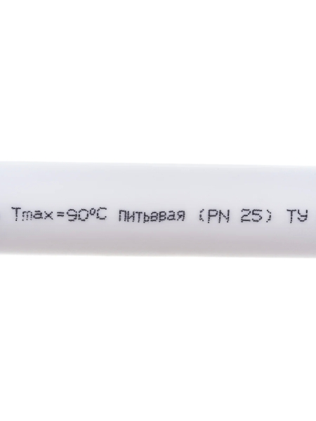 Труба Gigant PP-R белая, армированная стекловолокном SDR 6 (PN25) 25x4.2 мм, 2 м GSG-8