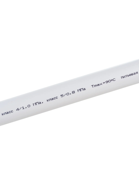 Труба Gigant PP-R белая, армированная стекловолокном SDR 6 (PN25) 25x4.2 мм, 2 м GSG-8