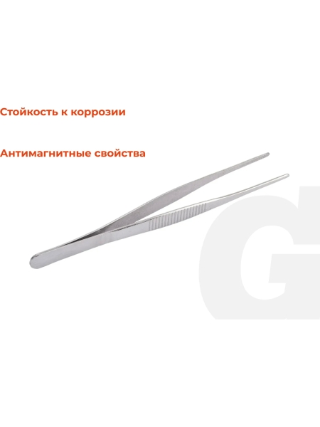 Прямой пинцет Gigant 160 мм GST-160