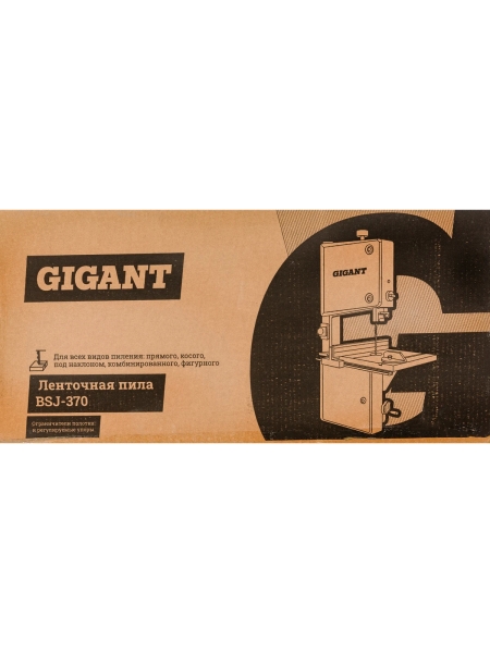 Ленточная пила 370Вт Gigant BSJ-370