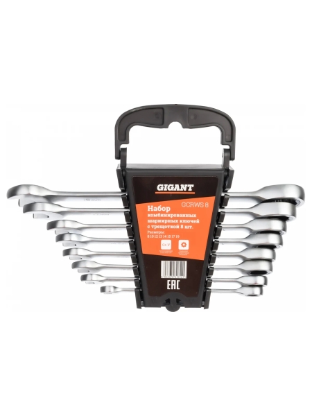 Набор комбинированных трещоточных ключей Gigant 8 шт, Сталь Cr-V, 8-19мм, GCRWS 8