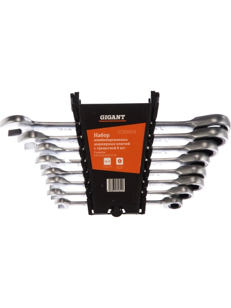 Набор комбинированных трещоточных ключей Gigant 8 шт, Сталь Cr-V, 8-19мм, GCRWS 8