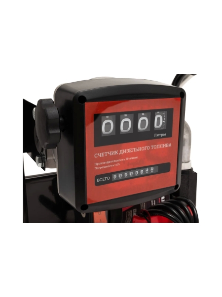 Станция перекачки топлива Gigant, 12V, 50л/мин, 3000л/час GRF-158