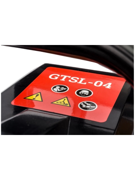 Бензопила 2,6 л.с., шина 18 дюймов, Gigant GTSL-04