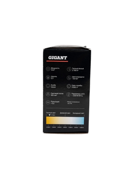 Светодиодная лампа Gigant E27 9Вт 2700К А60 850Лм G-E27-9-2700K