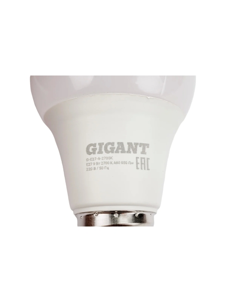 Светодиодная лампа Gigant E27 9Вт 2700К А60 850Лм G-E27-9-2700K