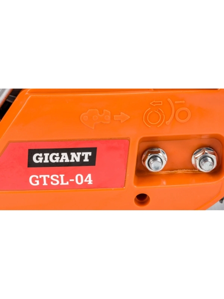 Бензопила 2,6 л.с., шина 18 дюймов, Gigant GTSL-04