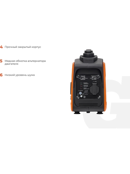 Инверторный генератор Gigant (800 Вт; 12 В розетка; тихий) GPIGL-800