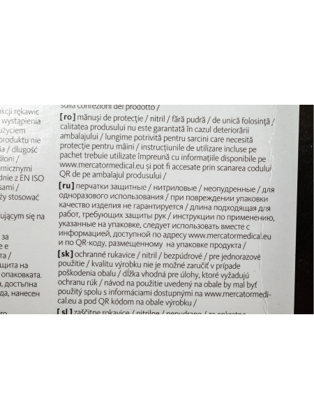 Профессиональные нитриловые перчатки gogrip, зеленые, размер М, 25 пар RP30029003_0001