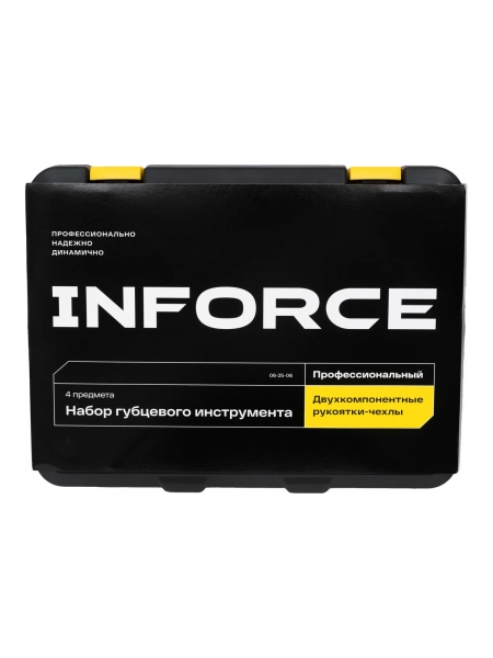 Набор губцевого инструмента Inforce 4 шт 06-25-06