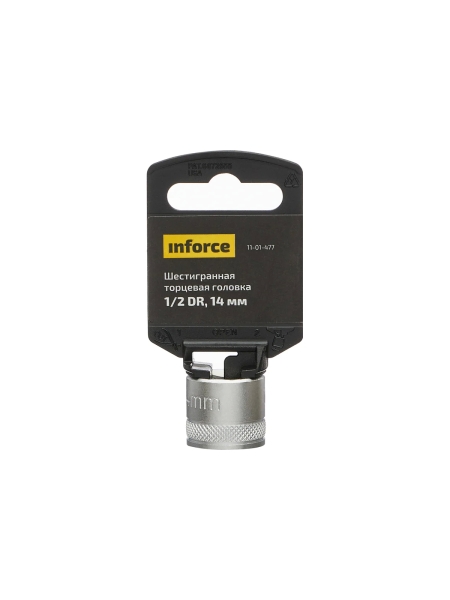 Головка торцевая шестигранная (14 мм; 1/2DR) Inforce 11-01-477