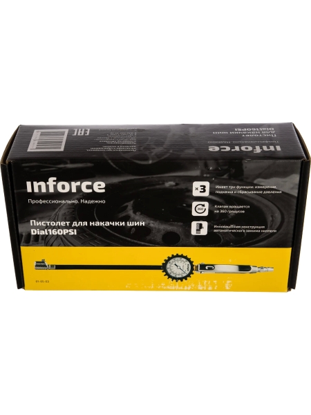 Пистолет для накачки шин Inforce шинный манометр Dial160PSI 01-05-03