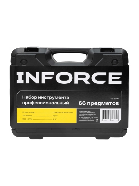 Универсальный набор инструмента Inforce 66 предметов 06-25-07