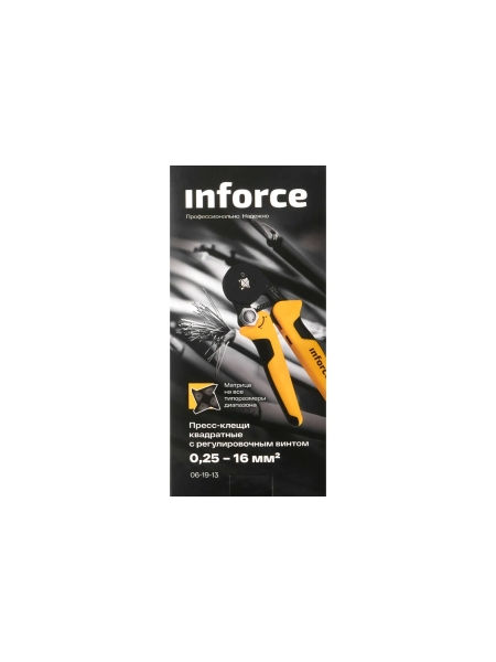 Квадратные пресс-клещи Inforce с регулировочным винтом 0.2-16 мм² 06-19-13