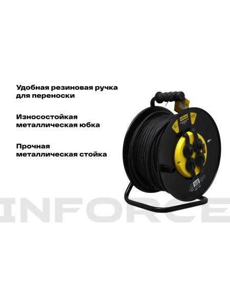 Силовой удлинитель на катушке Inforce 4 гнезда, с/з КГт 3х1,5 16A 50м IP44 GRANITE ZG 09-15-02