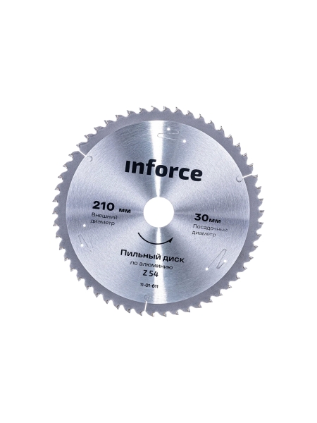 Диск пильный по алюминию (210х30 мм; 54Z) Inforce 11-01-611