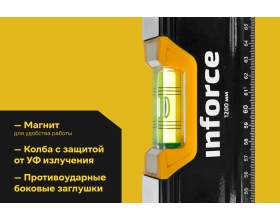 Магнитный уровень Inforce 1200мм 06-11-059