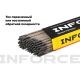 Электроды LB-52U (4 мм; 5 кг) Inforce IWET-4050U