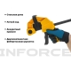 Быстрозажимная струбцина 90х900мм Inforce 06-03-25