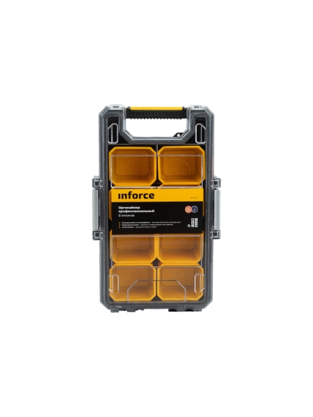 Профессиональный органайзер с металлическими замками 8 отсеков Inforce 06-20-16
