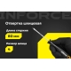 Шлицевая отвертка Inforce SL4x80 06-09-59