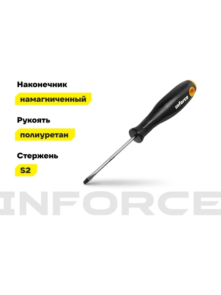 Шлицевая отвертка Inforce SL4x80 06-09-59
