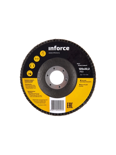 Круг лепестковый (125х22,2 мм; P60) Inforce 11-01-039