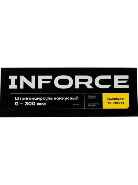 Штангенциркуль Inforce 0-300 мм 06-11-38