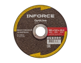 Диск отрезной по металлу OptiLine (125x2.0x22.2 мм) Inforce INB12520