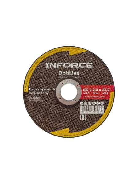 Диск отрезной по металлу OptiLine (125x2.0x22.2 мм) Inforce INB12520