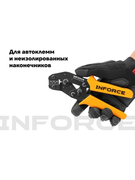 Пресс-клещи Inforce с набором матриц 06-19-19