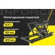 Подкатной гидравлический мотоподъемник Inforce 0,5 тонны 08-08-77