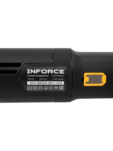 Угловая шлифовальная машина Inforce AG5015ASC-BL