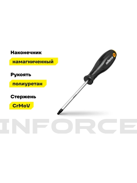 Отвертка TORX Inforce T30x125 06-09-70