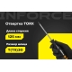 Отвертка TORX Inforce T30x125 06-09-70