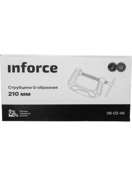 G-образная струбцина Inforce 210 мм 06-03-48