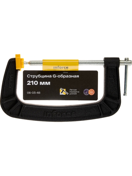G-образная струбцина Inforce 210 мм 06-03-48