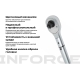 Динамометрический ключ Inforce 3/4" 150-800Нм, 1200мм 06-05-205
