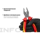 Диэлектрические пассатижи Inforce 180мм 1000В 06-18-19
