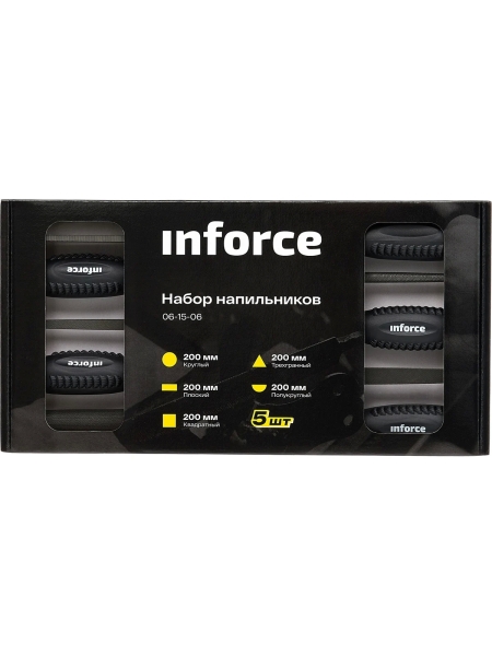 Набор напильников Inforce 200мм, 5 штук 06-15-06