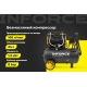 Безмасляный компрессор Inforce OCX-24L-O