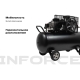 Ременной компрессор (200 л; 10 бар; 580 л/мин) Inforce BCX-200L-3P