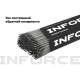 Электроды ЦЧ-4 (3 мм; 5 кг) Inforce IWET-3050С-4