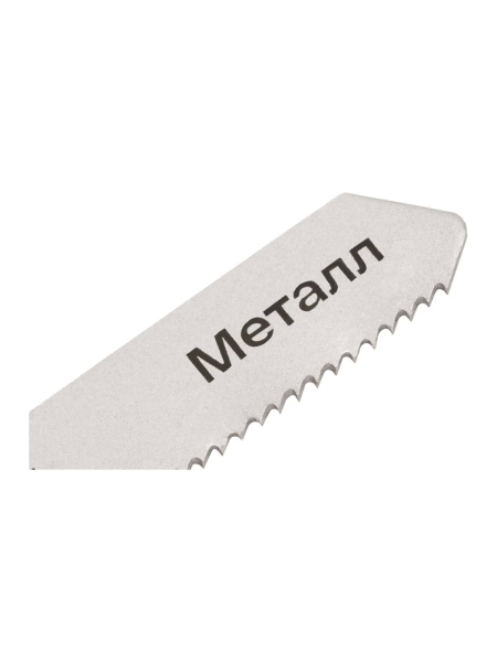 Пилки по металлу для лобзика 5 шт. Inforce 12-23-08