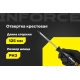 Отвертка крестовая Inforce PH3x125 06-09-57