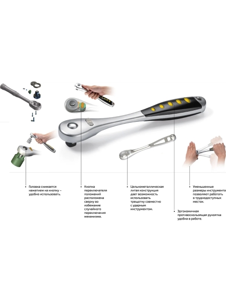 Набор инструментов 18 предметов 1/4" Inforce, Сталь Cr-V, Профессиональный, 06-07-13