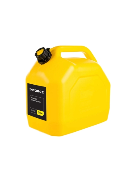 Универсальная канистра Inforce 20 л, желтая IN-02-03