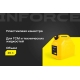 Универсальная канистра Inforce 20 л, желтая IN-02-03