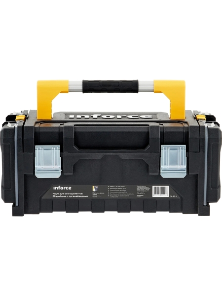Ящик для инструментов Inforce 20 дюймов c органайзерами 06-20-11