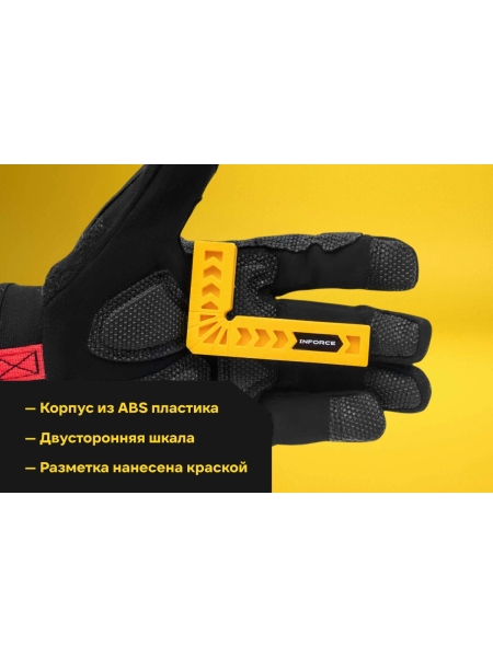 Прижимной угольник Inforce из полимера 80x50 06-11-84